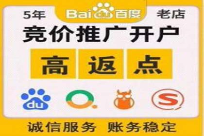 今日头条信息流广告的受众分析与定位——以某行业为例
