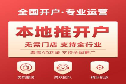 信息流广告优化策略大揭秘，助你轻松提升广告效果